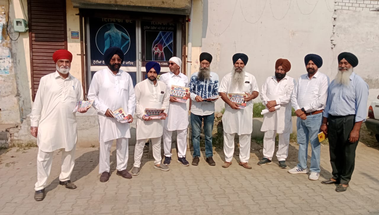 ਤਿੰਨ ਰੋਜ਼ਾ ਮਹਾਨ ਕੀਰਤਨ ਦਰਬਾਰ ਦੀਆਂ ਤਿਆਰੀਆਂ ਲੱਗਭਗ ਮੁਕੰਮਲ।